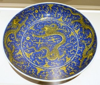 Dish with dragons and clouds, China, Imperial Porcelain Factory, Jingdezhen, Qing dynasty, Kangxi period, 1662-1722 AD, porcelain, enamel - Peabody Essex Museum - DSC07890 photo