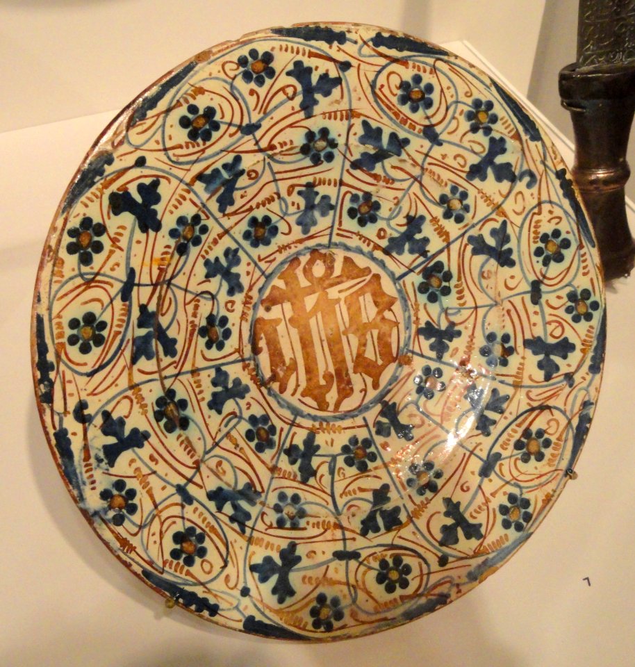 Dish with Christian Monogram, 1430-1470, Valencia (Manises), Spain, earthenware with cobalt and luster painting over glaze - Sackler Museum - DSC02539