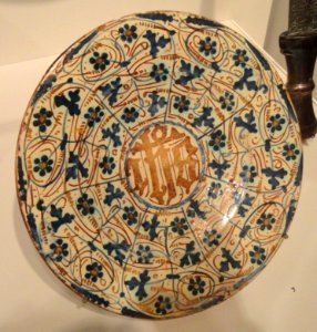 Dish with Christian Monogram, 1430-1470, Valencia (Manises), Spain, earthenware with cobalt and luster painting over glaze - Sackler Museum - DSC02539