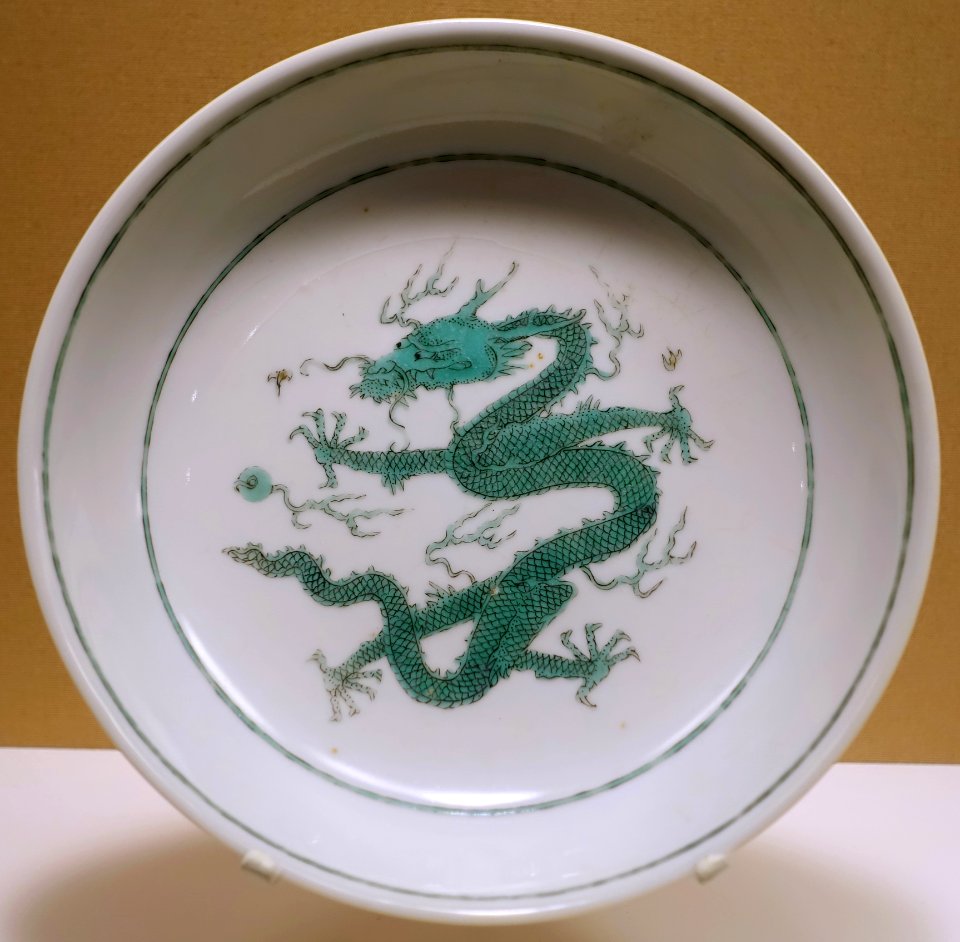 Dish with green dragon, China, Qing dynasty, 1662-1722 AD, porcelain - John and Mable Ringling Museum of Art - Sarasota, FL - DSC00728