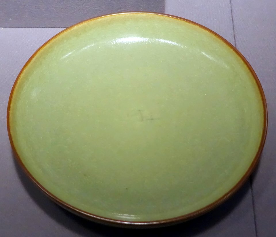 Dish, China, Ming dynasty, Tianqi period, 1621-1627 AD, stoneware, celadon glaze - Museum of Anthropology, University of British Columbia - DSC09147