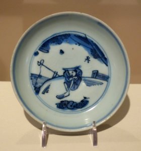 Dish, Ming Dynasty, 1368-1644, porcelain with underglaze cobalt - Chazen Museum of Art - DSC01649