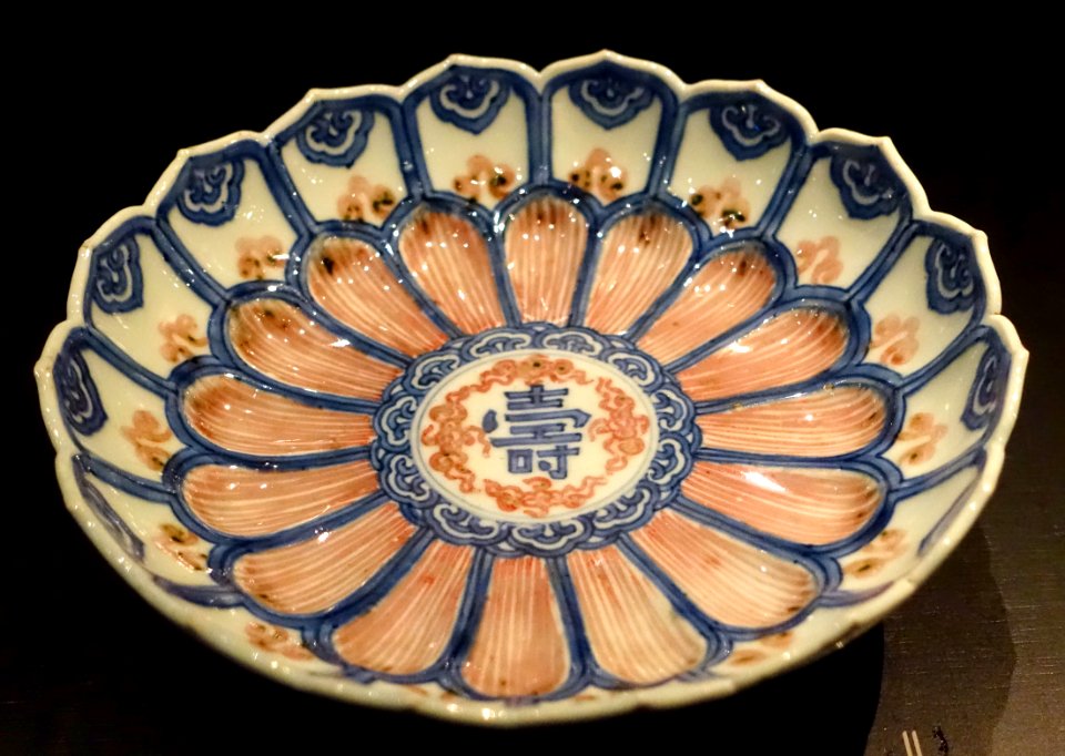 Dish, China, Qing dynasty, Kangxi period, 1662-1722, porcelain - Östasiatiska museet, Stockholm - DSC09471