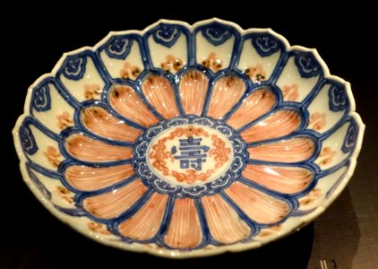 Dish, China, Qing dynasty, Kangxi period, 1662-1722, porcelain - Östasiatiska museet, Stockholm - DSC09471