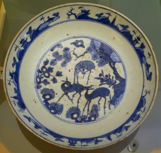 Dish, China, 1550-1600 AD, ceramic - Museu Nacional de Soares dos Reis - Porto, Portugal - DSC00521