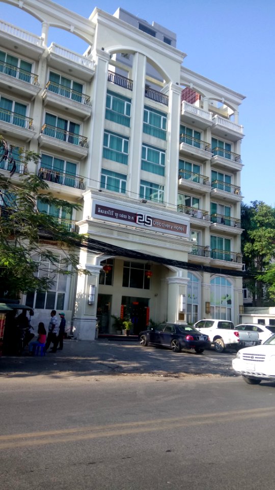 Discoveryhotelphnompenh
