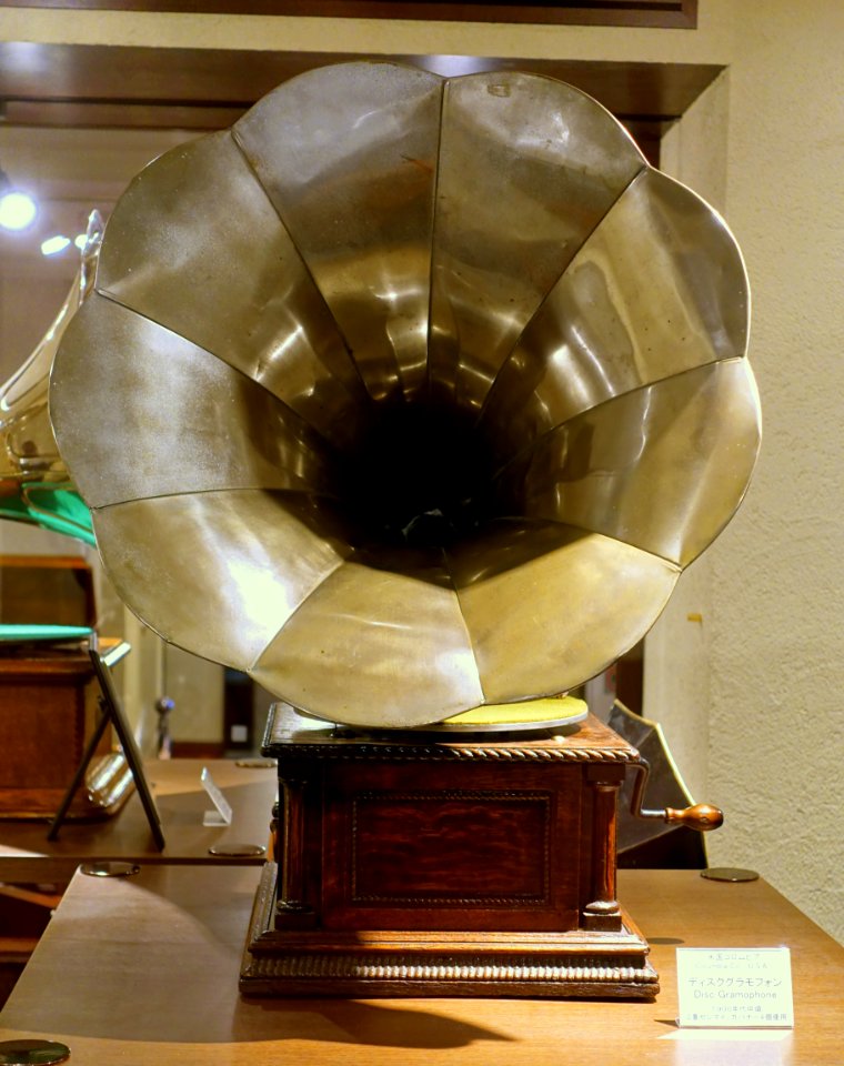 Disc Gramophone, Columbia Co., USA, 1900 - Kanazawa Phonograph Museum - Kanazawa, Japan - DSC01072