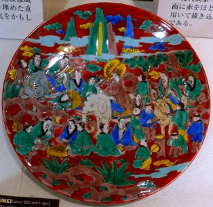 Dish, Kutani ware, Mokubei style - Ishikawa Prefectural Museum of Traditional Arts and Crafts - Kanazawa, Japan - DSC09859