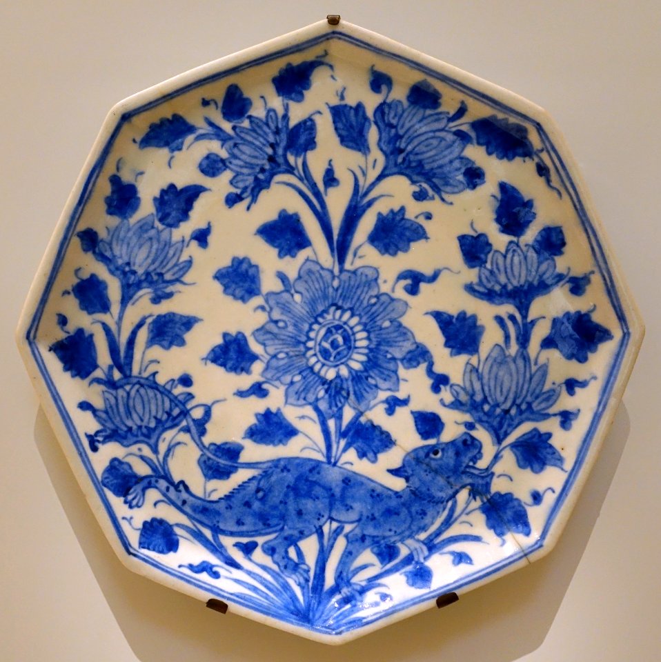 Dish with a wolf among blossoms, Iran, 17th century AD, underglaze-painted fritware - Aga Khan Museum - Toronto, Canada - DSC06967