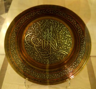 Dish, Egypt, Cairo, late 19th century, brass inlaid with copper and silver - Huntington Museum of Art - DSC04963