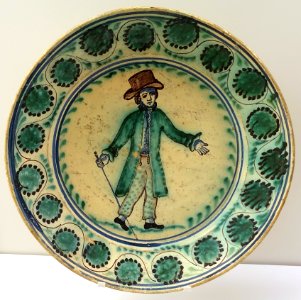 Dish, Coimbra, 1850-1900 - Museu Nacional de Machado de Castro - Coimbra, Portugal - DSC00191