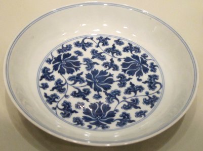 Dish, Qing dynasty, Qianlong period, porcelain, Honolulu Museum of Art