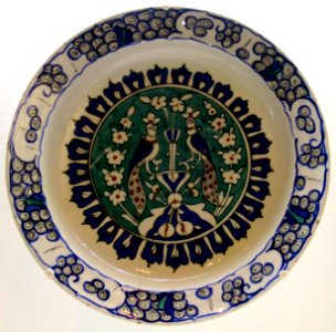 Dish from Iznik, Turkey, c. 1590, Doris Duke Foundation for Islamic Art 48.31 photo