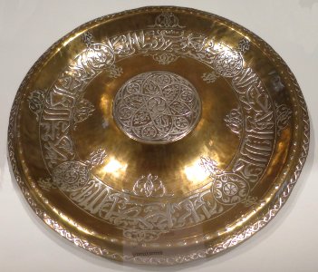 Dish from Egypt (Cairo), c. 1900, copper alloy and silver photo