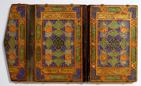 Divan 'Complete Poems' by poet Aref, bookbinding, Iran, 16th century AD, painted, gilt, and lacquered leather - Aga Khan Museum - Toronto, Canada - DSC06853