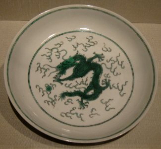 Dish from China, Qing dynasty, porcelain with glaze and enamel, Honolulu Academy of Arts photo