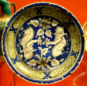 Dish, unidentified - Royal Ontario Museum - DSC04659