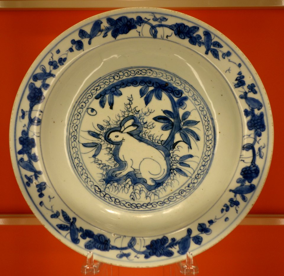 Dish for Middle Eastern market, Jingdezhen, China, c. 1550 - Winterthur Museum - DSC01559