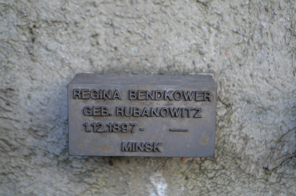 Frankfurt, Jewish cemetery Battonnstraße, memorial stone in sign frieze, Regina Bendkower