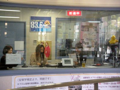 FM宝塚オープンスタジオ風景
