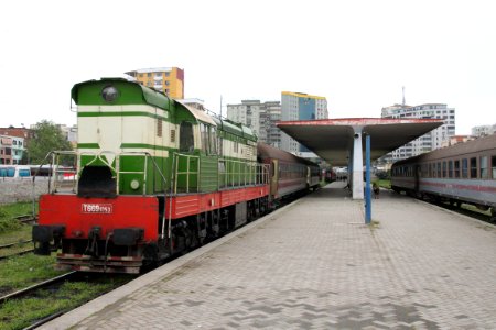 1053 HSH Tirana