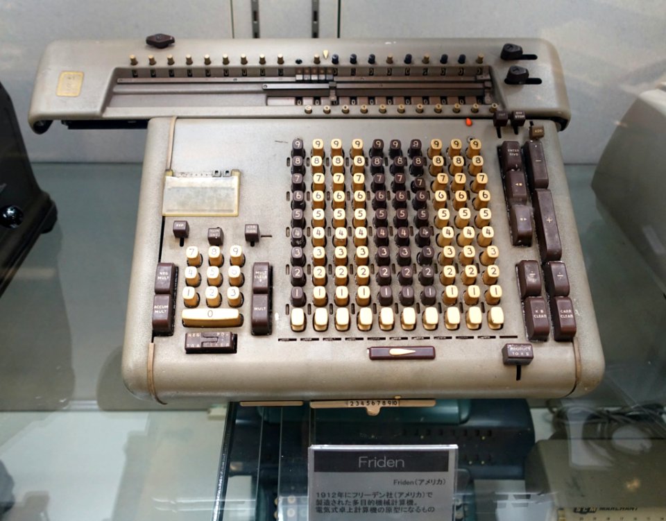 Friden calculator - Ridai Museum of Modern Science, Tokyo - DSC07579