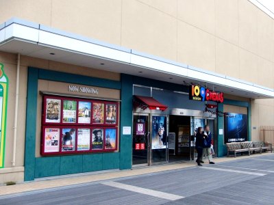 109 Cinemas Mino