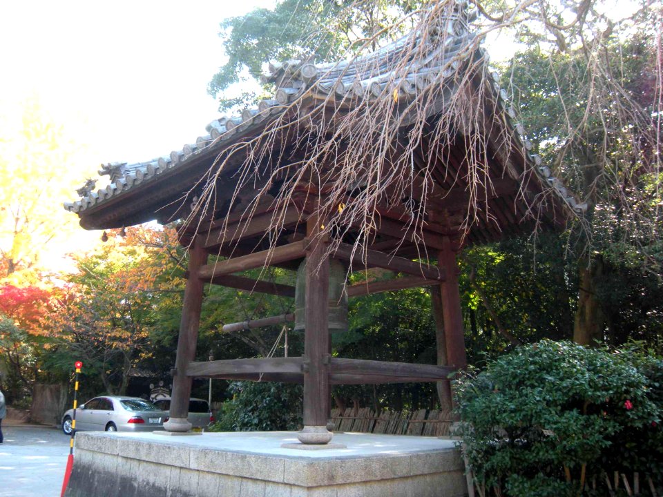 Fukuhara No10 Shourou