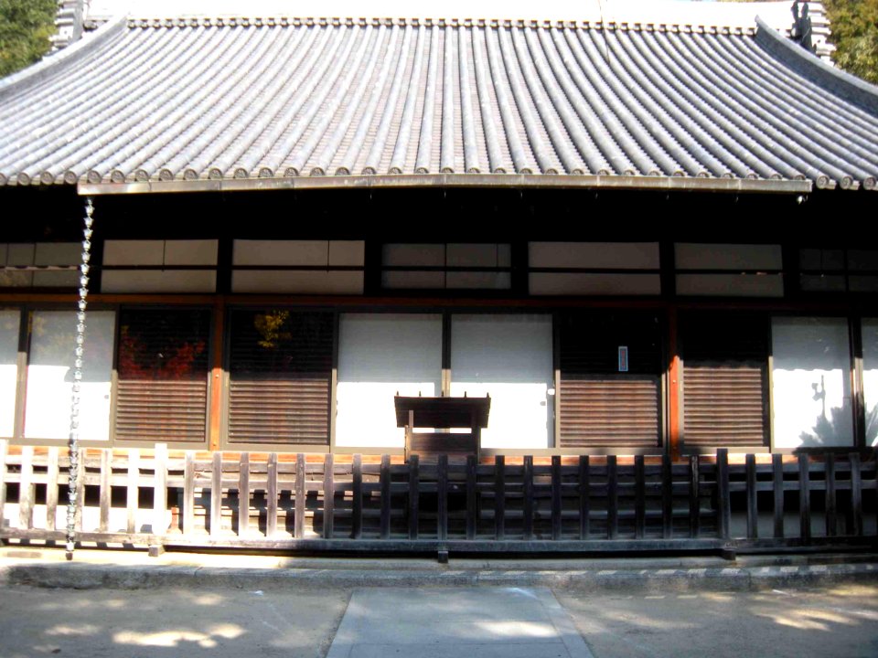 Fukuhara No10 Hondou