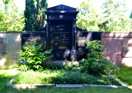 Frankfurt-Niederrad, Friedhof, Grab AdM 7-9 Wissenbach-Ostmann