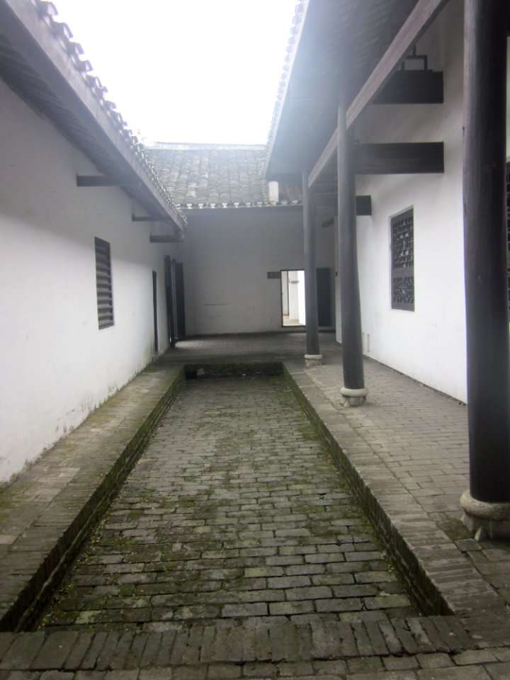 Eave, the Former Residence of Huang Xing, picture1