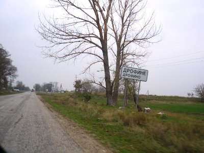 Drofino 1