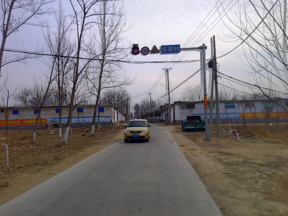 East Liangcun Village 01