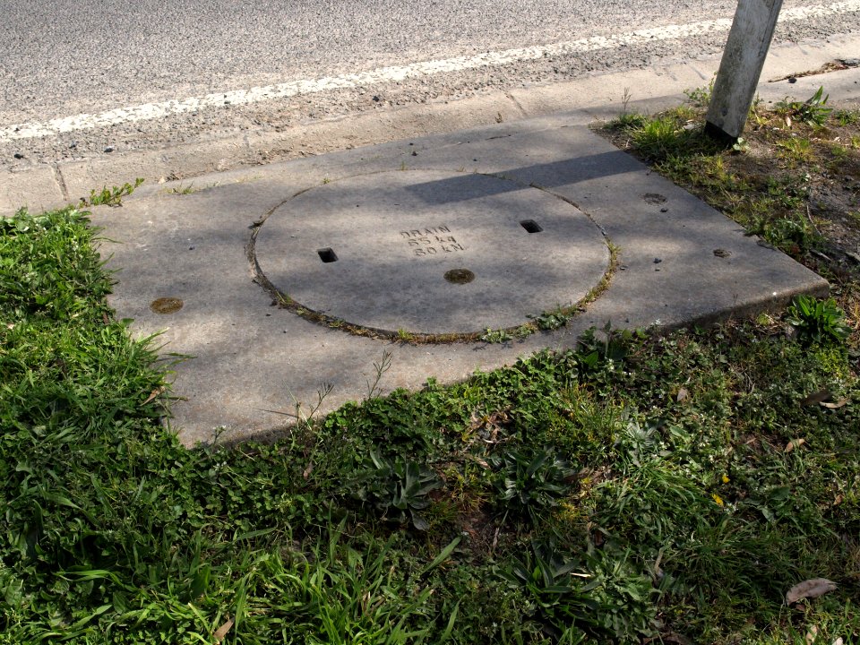 Drainage cover