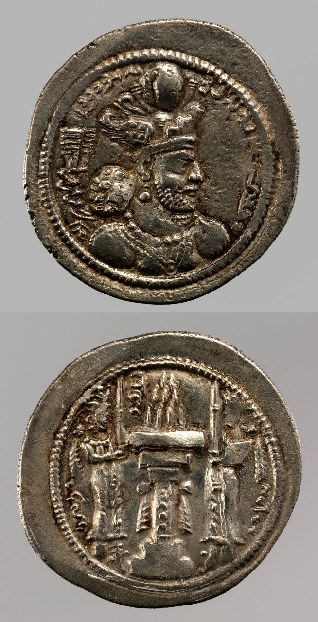 Drachm of Bahram IV ca CE 388–99