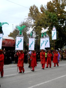 Dramatic (Shabih) - November 14,2013 - Muharram 10,1435 - Main Street of Nishapur 019