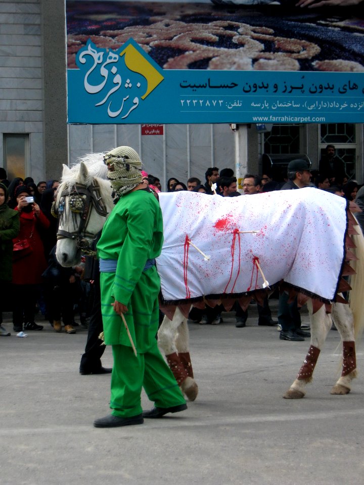Dramatic (Shabih) - November 14,2013 - Muharram 10,1435 - Main Street of Nishapur 233
