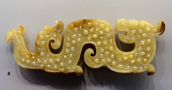 Dragon and Bird Configuration, China, Warring States period, 5th-4th century BC, nephrite - Arthur M. Sackler Museum, Harvard University - DSC00756