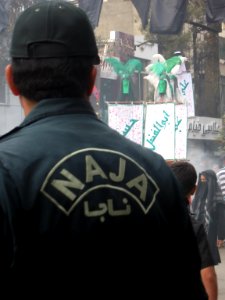 Dramatic (Shabih) - November 14,2013 - Muharram 10,1435 - NAJA police of Iran - Main Street of Nishapur 097