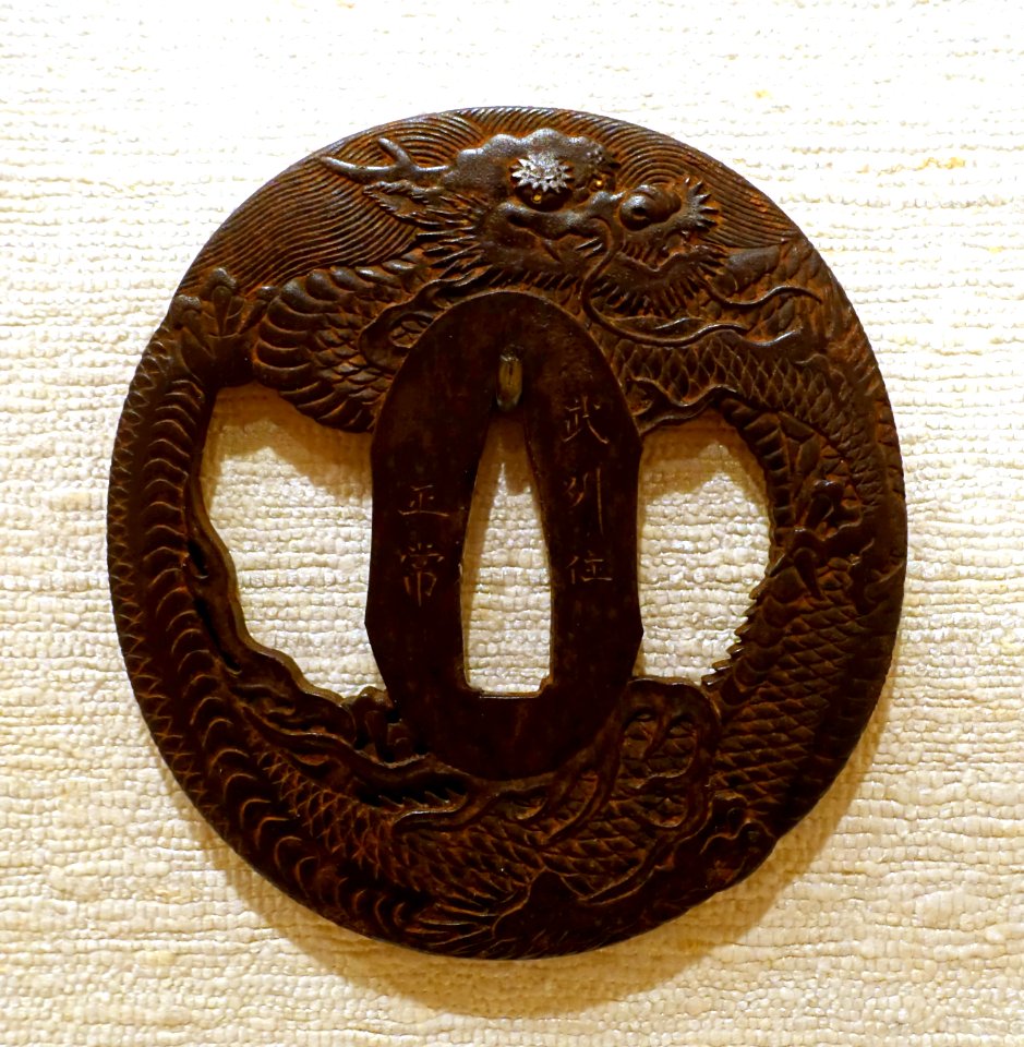 Dragon, tsuba, Japan, design by Kano Seisen, iron - Peabody Essex Museum - DSC07477