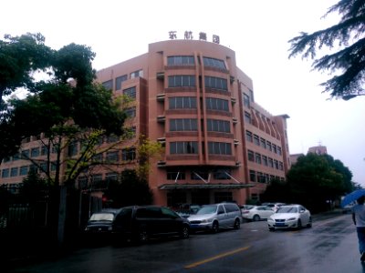 EasternChinaGroupHQ