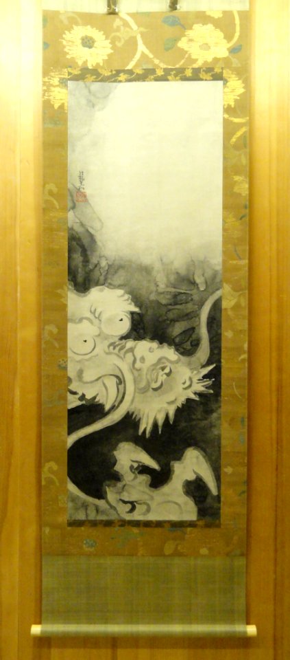 Dragon by Ogata Kōrin - Nelson-Atkins Museum of Art - DSC09083