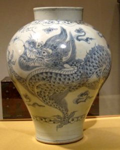 Dragon Jar, Choson dynasty, HAA photo