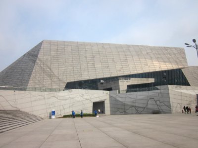 Far view of Changsha Museum, picture2