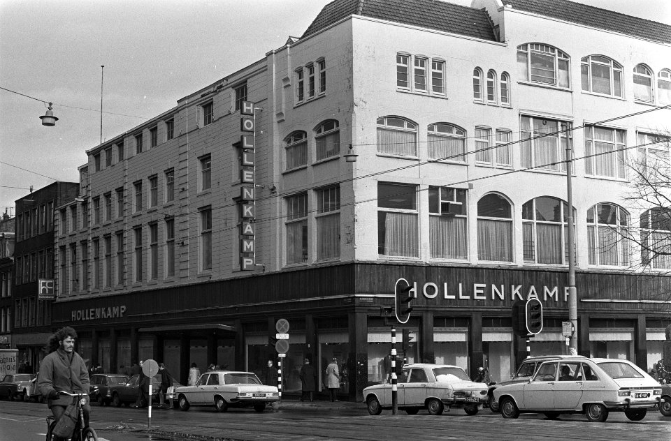 Exterieur Hollenkamp in Vijzelstraat in Amsterdam, Bestanddeelnr 926-2208