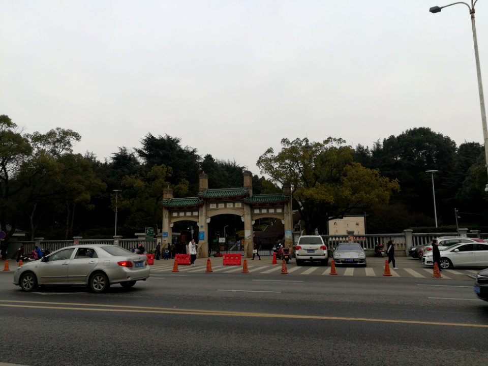 Entrance of Hunan Martyr's Park, picture4