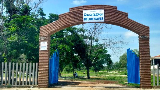 Enterance gate to Belum Caves Andhra Pradesh India