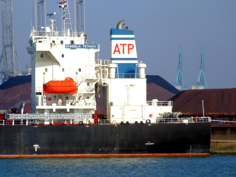 Evangelia Petrakis - IMO 9313060 - Callsign 9HSA8 - p3, Mississippi harbour, Port of Rotterdam, Holland 01-Apr-2007