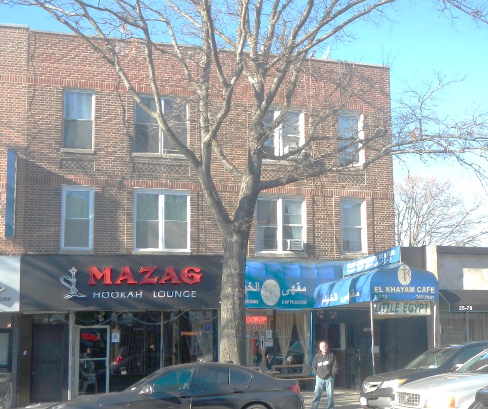 El Khayam Cafe & Hookah Bar Steinway St jeh