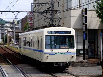 Eiden 731 20140915